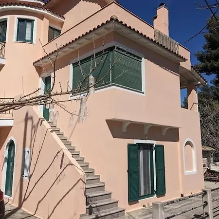 Peaceful Alexandra Apartamento Kariá